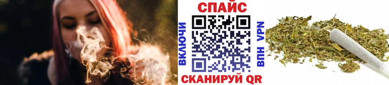 Бутират буратино  Оханск 