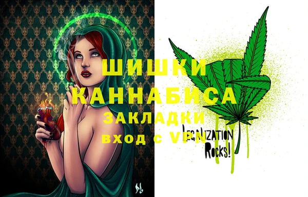 дурь Аркадак