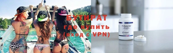 дурь Аркадак