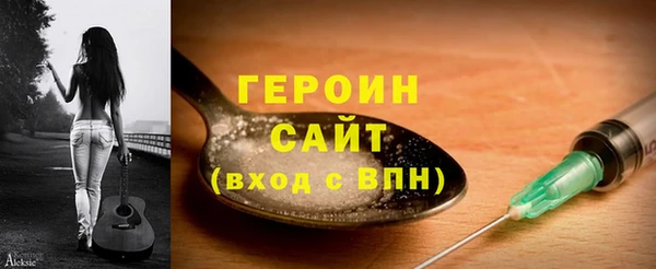 дурь Аркадак