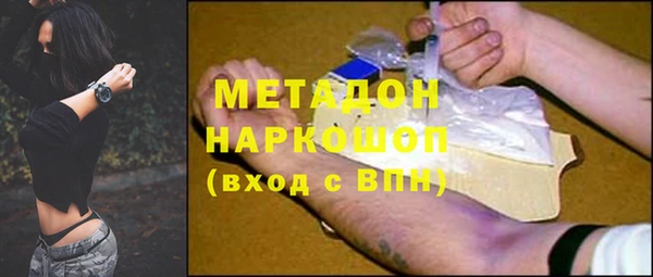 дурь Аркадак