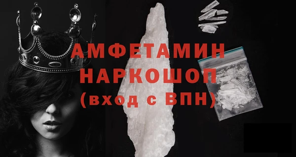 дурь Аркадак