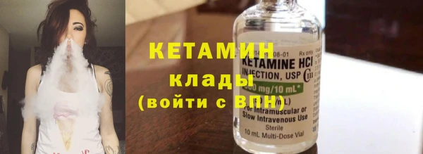 дурь Аркадак