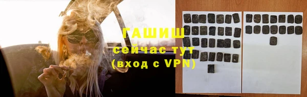 дурь Аркадак