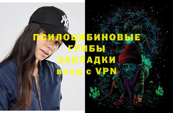 каннабис Армянск