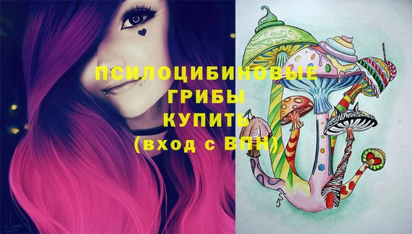 каннабис Армянск