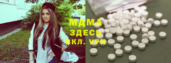 каннабис Армянск
