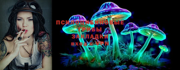 каннабис Армянск