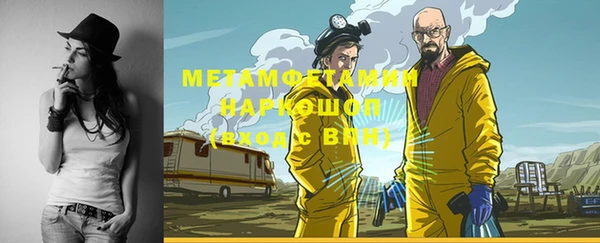 дурь Аркадак