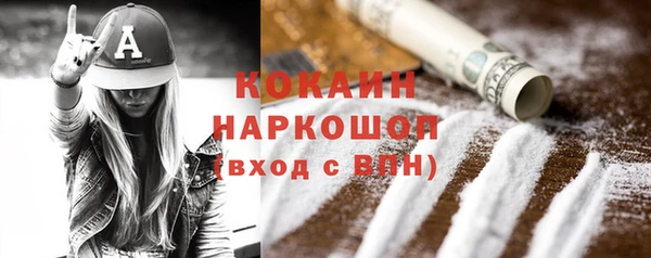 дурь Аркадак