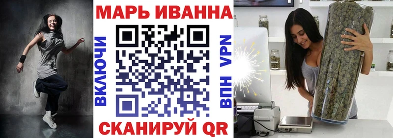 купить наркоту  Оханск  kraken как зайти  Канабис Bruce Banner 
